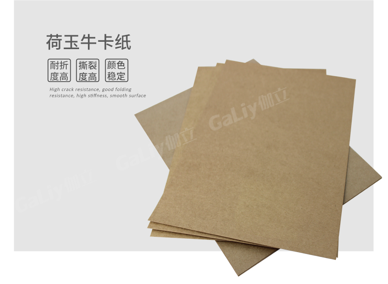 1533955658347153.jpg 荷玉牛卡_04.jpg